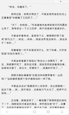 亚美ag旗舰厅下载入口